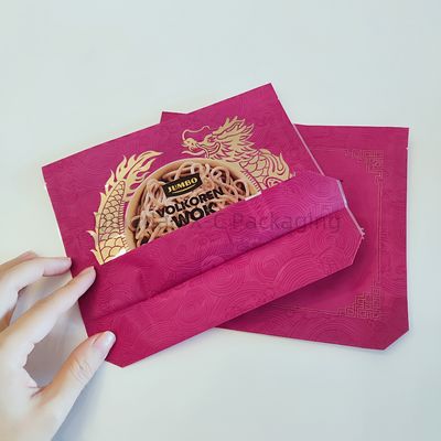 شراء حقيبة بلاستيكية ذات جودة غذائية online manufacture