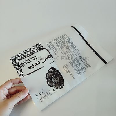 شراء الغذاء 3 الجانب الختم كيس مسطح المخصصة الطباعة الصفائح النقية online manufacture
