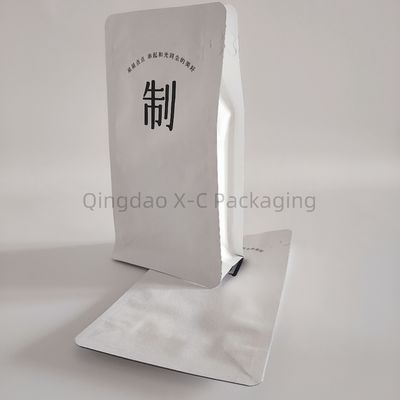 شراء حقيبة غسيل بلاستيكية مرنة مزودة بـ زيبلوك online manufacture