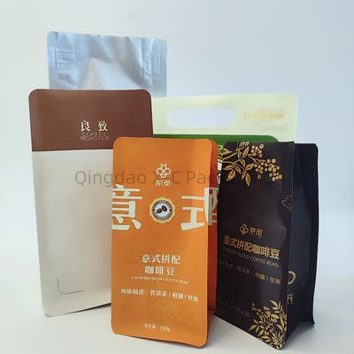شراء الصمام الصف الغذائي 8 الختم الجانبي كيس كيس التعبئة مع شهادة BRC online manufacture