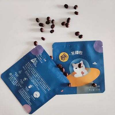 شراء Waterproof Printed Packing Bag with Customized Thickness and Eco-Friendly Materials for Secure Storage online manufacture