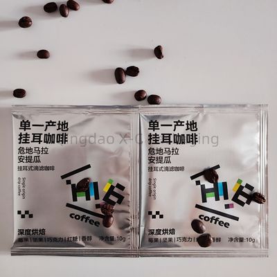 شراء Plastic Printed Packing Bag with Zipper Closure, 3-5 Days Sample online manufacture