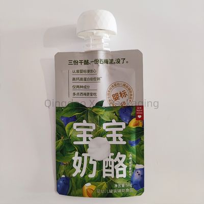 شراء كيس طعام مخصص مع عبوة البوق ومادة الألومنيوم online manufacture
