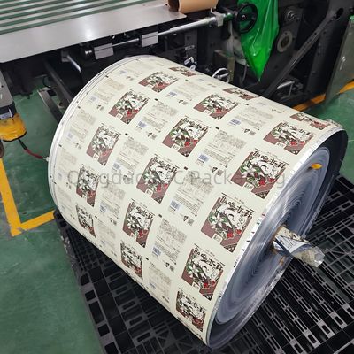 شراء الغذاء الصف التغليف المطلي لفيلم لفة الطباعة المخصصة التغليف من ورق بلاستيكي online manufacture