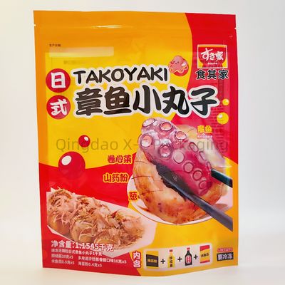 شراء حجم مخصص أكياس بلاستيكية مقاومة للماء قابلة لإعادة الإغلاق للتعبئة الغذائية online manufacture