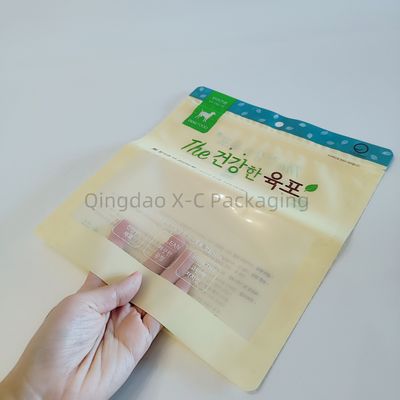 أكياس غطاء ثلاثية الجانب المرنة كيس مقاوم للماء ضد الروائح ضد الحفرة البلاستيك المخصص للطعام