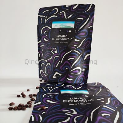 كيس التعبئة المطبوع حسب الطلب 11 لون قابلة لإعادة التدوير 10-15 أيام الإنتاج