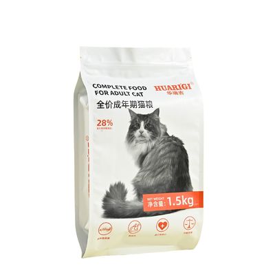 أكياس التعبئة الغذائية للحيوانات الأليفة صديقة للبيئة 1kg 2kg 5kg أسفل مسطح / جانب غوسيت مايلر ورق كيس القط كيس الكلب مع السحاب