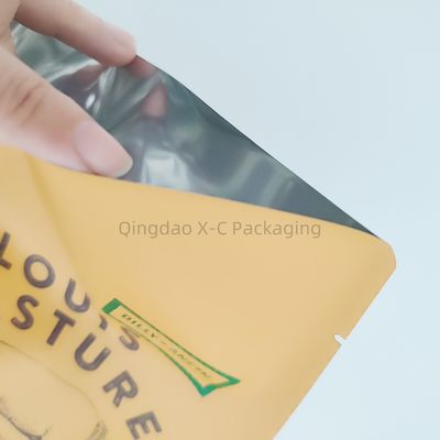 الاسم