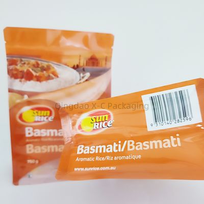 الاسم