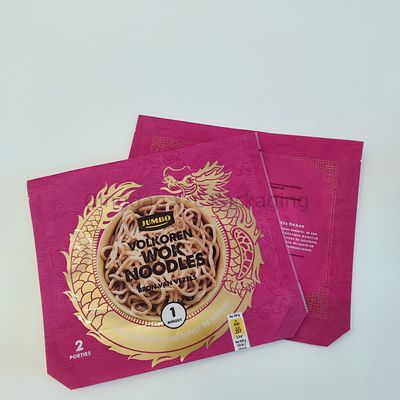 الاسم