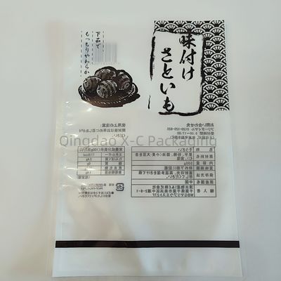 الاسم