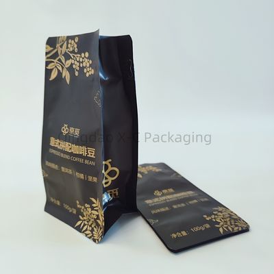 الاسم