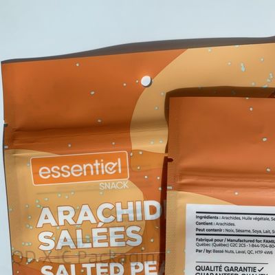 الاسم